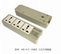 3 gang DIY Sockets Set