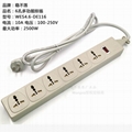DIY 3 5 6 gang Sockets Set 15