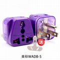 Wonpro WADB 1 to 2 Universal Adapter 15