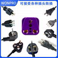 Wonpro WADB 1 to 2 Universal Adapter 9