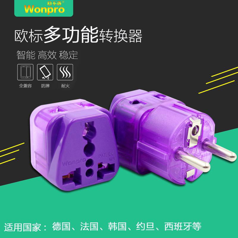 Schuko  Grounded Plug Adapter(WADB-9.P.PL.PL)