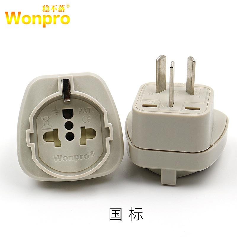Wonpro Plug Adapter 9