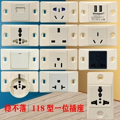 Buried type Wonpro Industrial Sockets Series