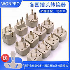 Universal adapter series （1 to 1）