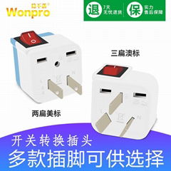 Wonpro Universal Adapter with Switch Indicator