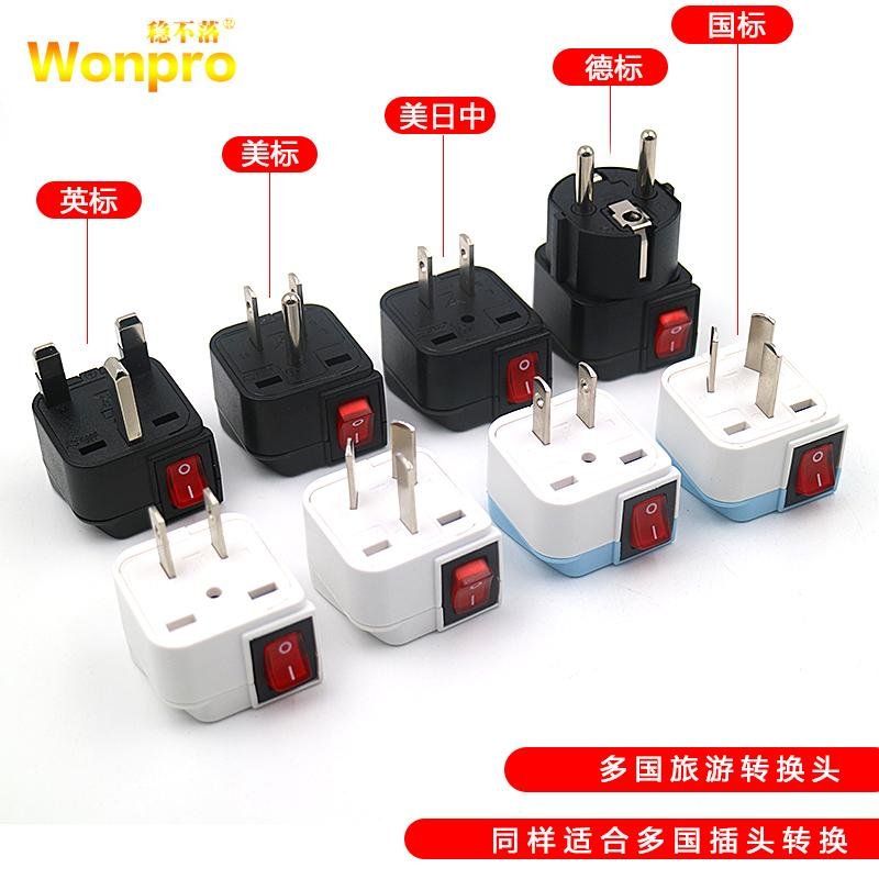 Wonpro Universal Adapter with Switch Indicator 2