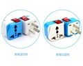 Wonpro Universal Adapter with Switch Indicator 6