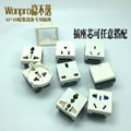 Wonpro稳不落工业插座WF-45*45暗装面板医院设备专用机柜PDU多用 9