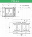 穩不落插座WF-7II兩位明裝面板新國標英美歐標多功能插座10A16A20A 3