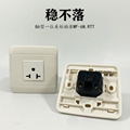 WF86N series Advanced Wall Sockets 14