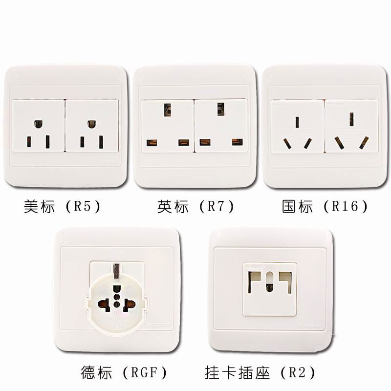 WF86N series Advanced Wall Sockets 2