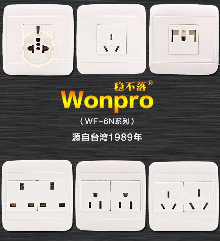 WF86N series Advanced Wall Sockets