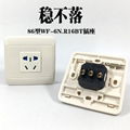 WF86N series Advanced Wall Sockets