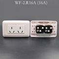 Wonpro 2 gang Socket outlet series 17