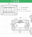 Wonpro 2 gang Socket outlet series 2