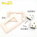 Wonpro 2 gang Socket outlet series 5