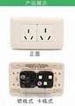 Wonpro 2 gang Socket outlet series