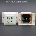 Convex Type 1 gang Universal Socket (WF-7.R4-W)