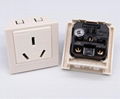 Inlay Way 1 gang Industrial Socket Series