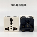 Wonpro 20 kinds of Socket outlet Mould