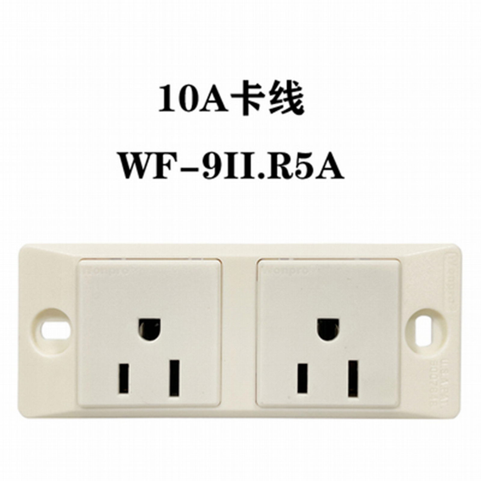 穩不落工業流水線暗裝電源插座WF-9II面板20A多功能插排USB電腦芯 5