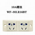 Wonpro Buried type 2 gang Industrial Sockets Series