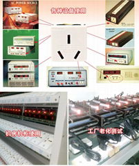 稳不落wonpro工业机柜流水线设备 老化测试插座模块