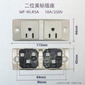 穩不落Wonpro多孔開關面板電源插座新國標五孔流水線醫療吊塔弔橋 2