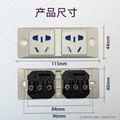 穩不落Wonpro多孔開關面板電源插座新國標五孔流水線醫療吊塔弔橋