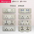 Wonpro Buried type 2 gang Industrial Sockets Series