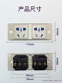 穩不落Wonpro多孔開關面板電源插座新國標五孔流水線醫療吊塔弔橋 10