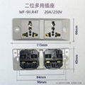 穩不落Wonpro多孔開關面板電源插座新國標五孔流水線醫療吊塔弔橋 15