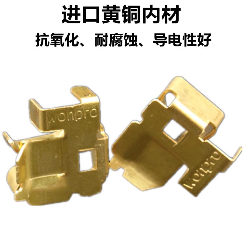 Wonpro稳不落以色列埃及阿联酋转换器H型三半圆扁脚（WA-15） 3