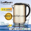 SS304 food grade big spout home appliance electric water kettle 1