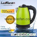 0.4mm thickness stainless steel electric kettle 3