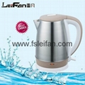 healthy drink portable food grade electric kettle 2