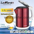 2017 Top quality stainless steel electric cordless kettle promotion  2