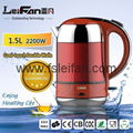 high quality low price cool touch electric glass kettle
