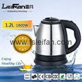 1.2L small electric tea maker and tea