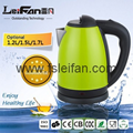 1.2L,1.5L,1.8L housing electrical kettle 3