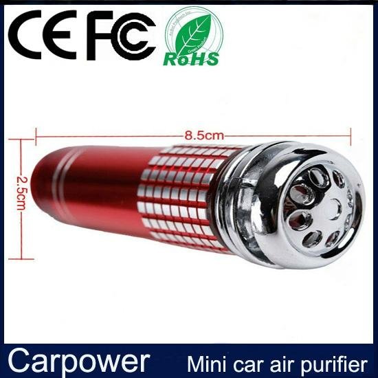 car charg air purifier 2