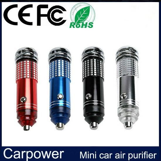 car charg air purifier