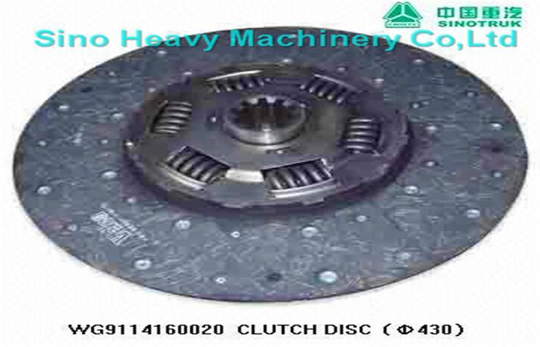 SHMC SINOTRUK truck  PARTS clutch disc 3