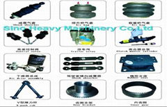 SHMC SINOTRUK truck spare parts