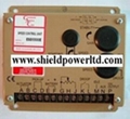 GAC Speed Control Unit ESD5111 1