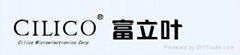 西安富立叶微电子有限责任公司