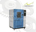 Dust Chamber IEC60529 1