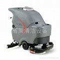 高美全自动洗地机手推式洗地机GM70BT 1