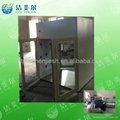Cleanroom pass box with air filter price 2
