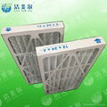 Expanded Metal Mesh Disposable